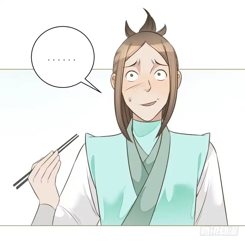 《爆宠狂妻之神医五小姐》12.老师！抓我手干嘛？！ 第12页