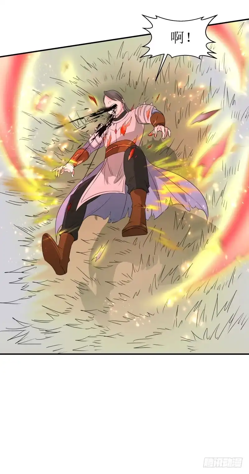 《爆宠狂妻之神医五小姐》哇！五级灵宗啊 第29页