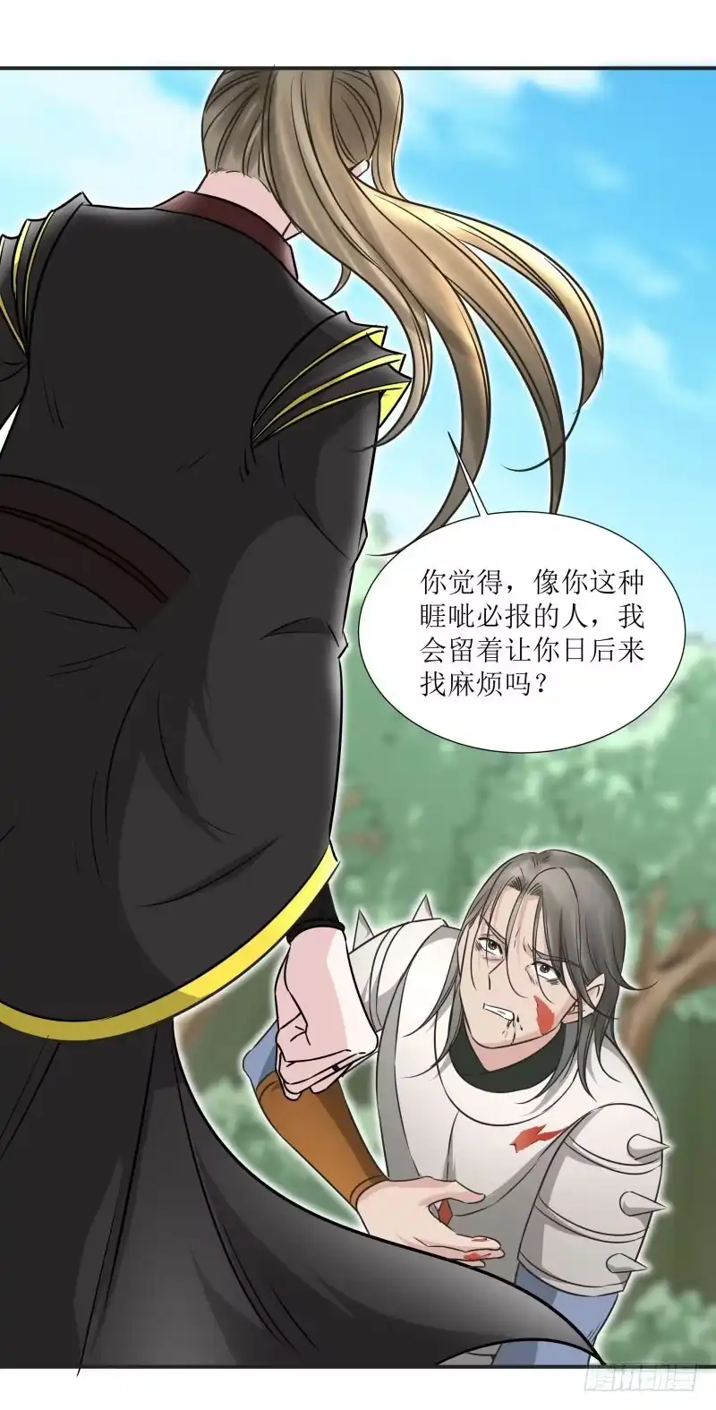 《爆宠狂妻之神医五小姐》斩草要除根 第1页