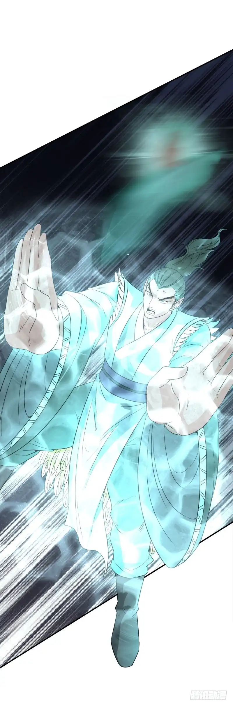 《爆宠狂妻之神医五小姐》雷劫！ 第29页