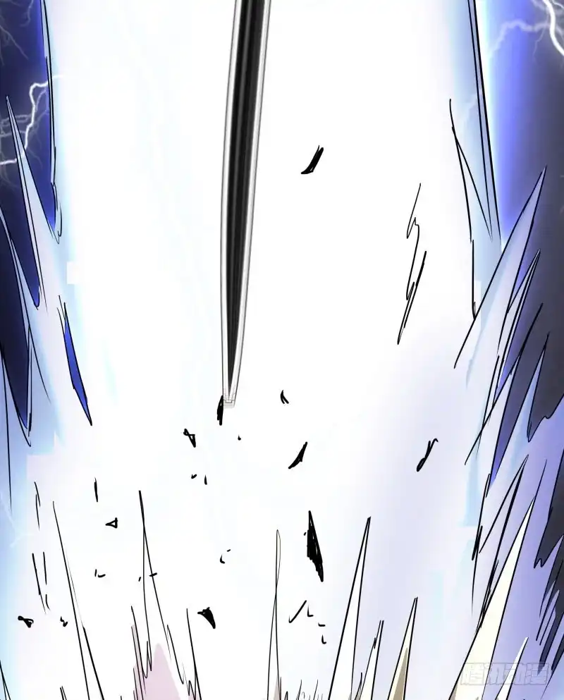 《爆宠狂妻之神医五小姐》雷劫！ 第27页