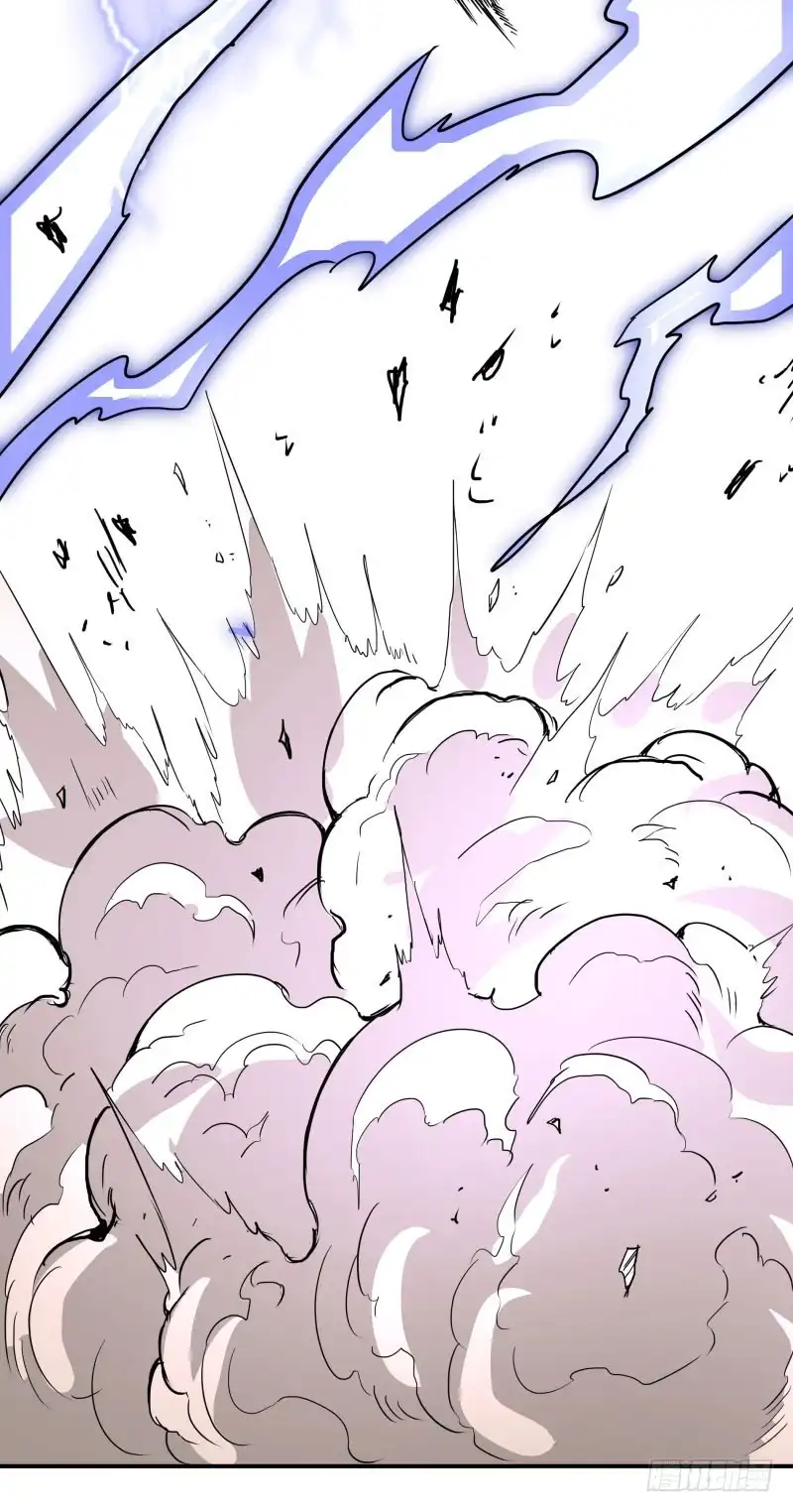 《爆宠狂妻之神医五小姐》雷劫！ 第39页