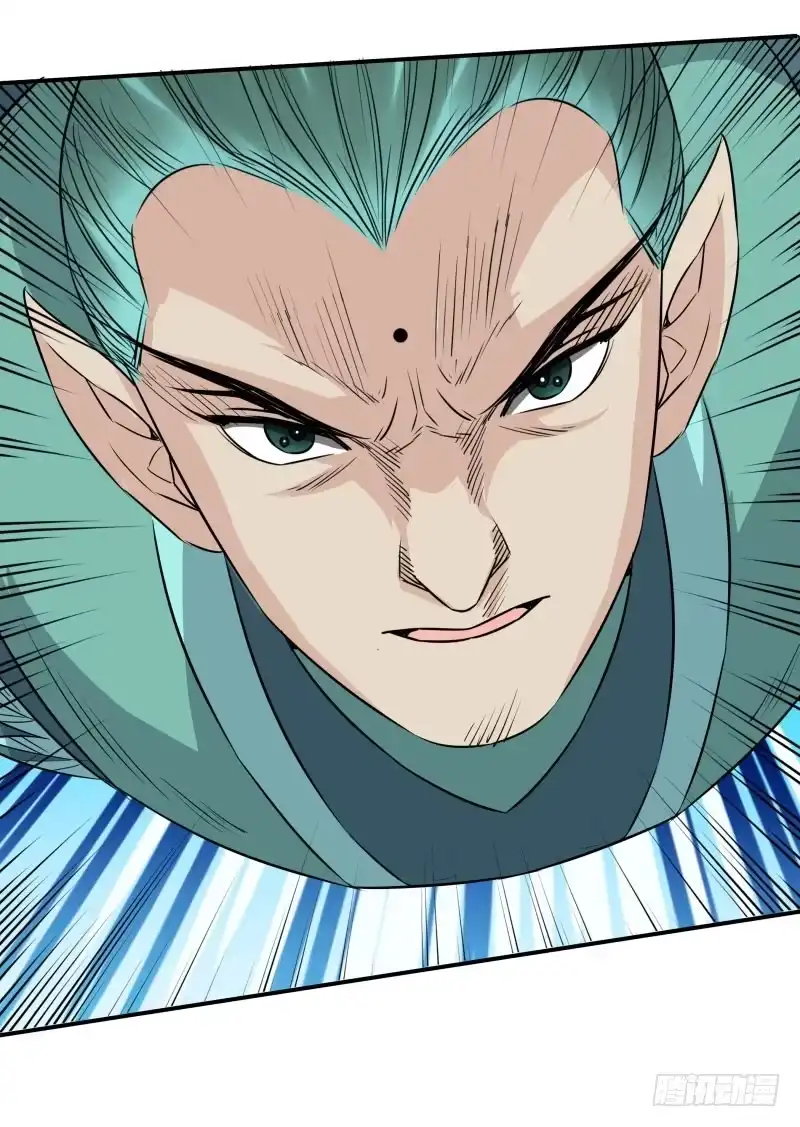 《爆宠狂妻之神医五小姐》重明！ 第20页