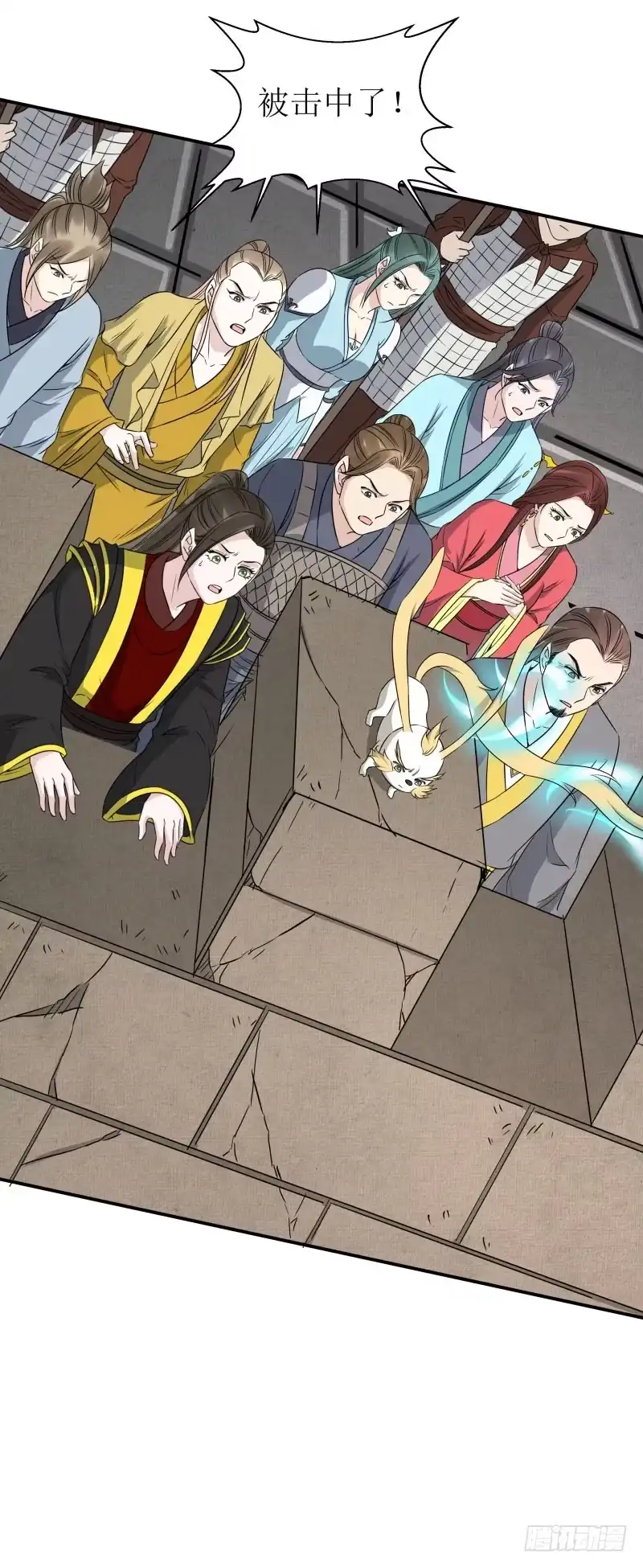 《爆宠狂妻之神医五小姐》重明！ 第3页