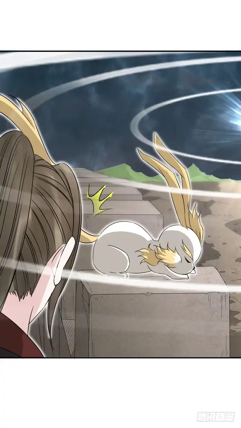 《爆宠狂妻之神医五小姐》重明！ 第10页