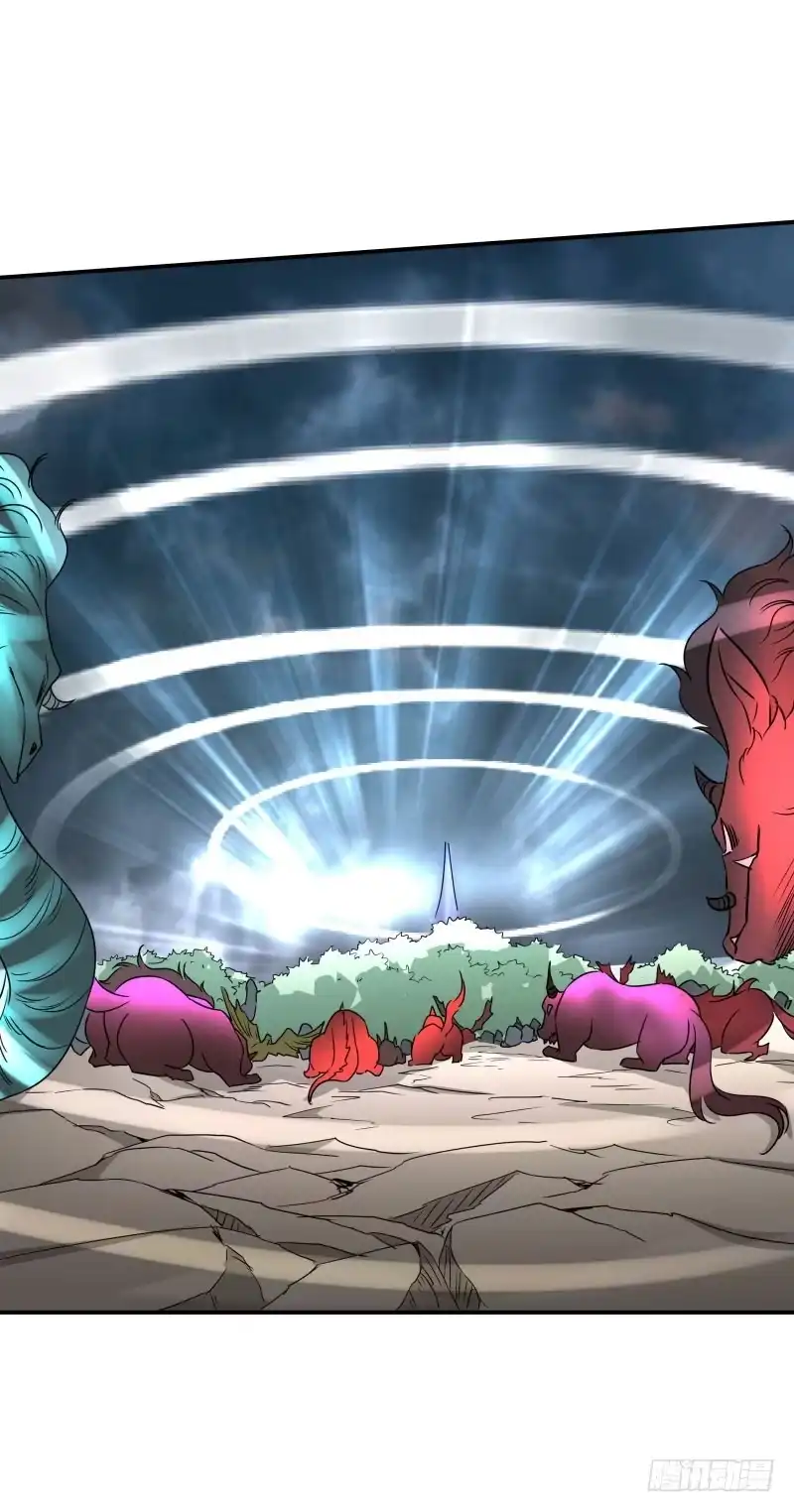 《爆宠狂妻之神医五小姐》重明！ 第9页