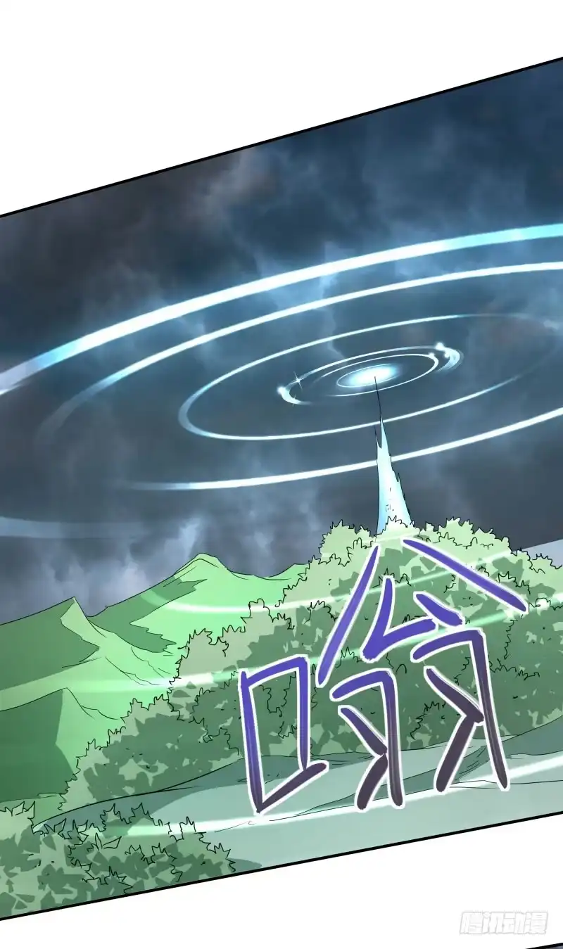 《爆宠狂妻之神医五小姐》重明！ 第5页