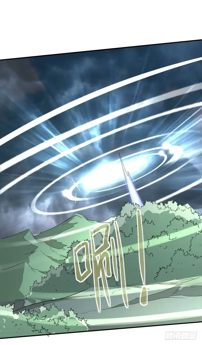 《爆宠狂妻之神医五小姐》重明！ 第7页
