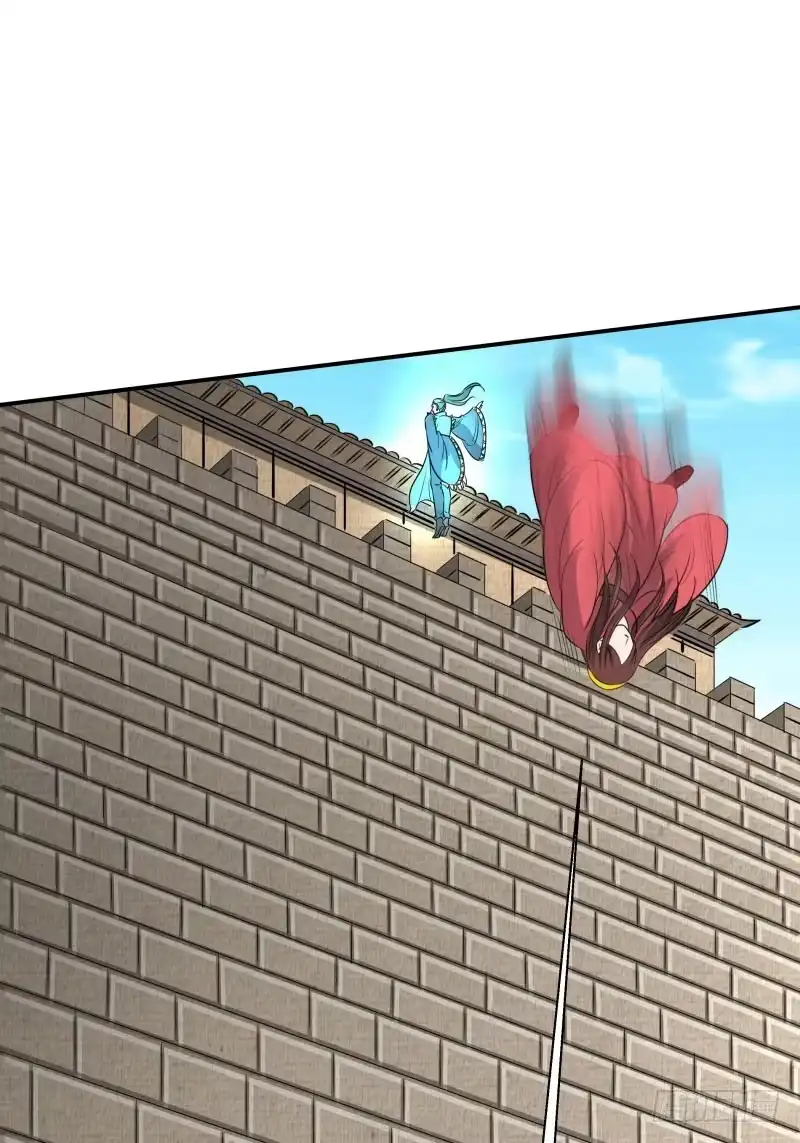 《爆宠狂妻之神医五小姐》重明！ 第33页