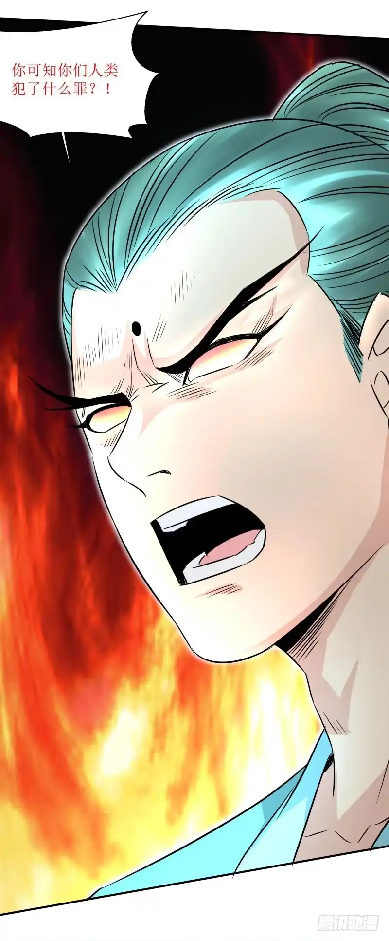 《爆宠狂妻之神医五小姐》重明！ 第26页