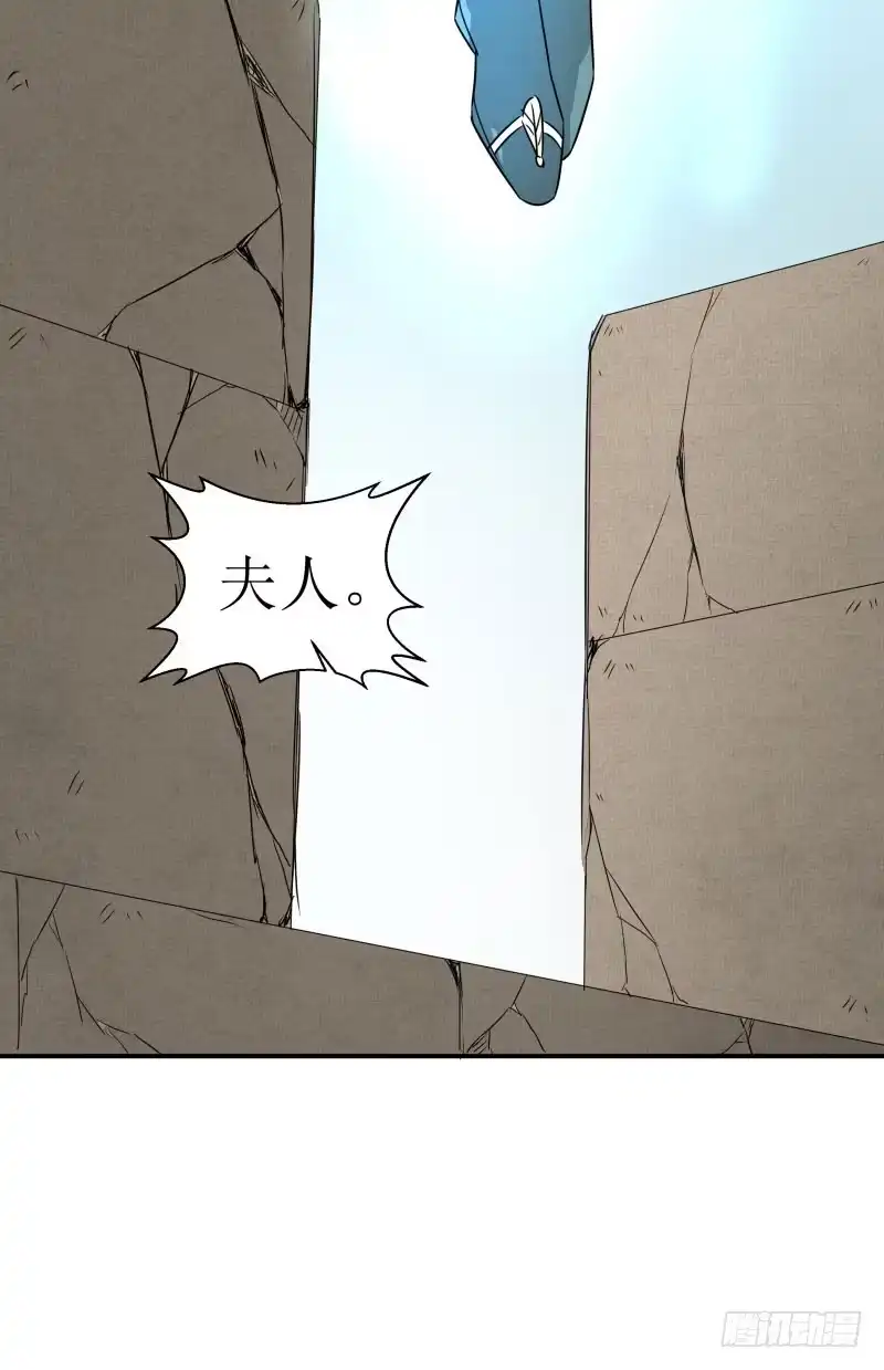 《爆宠狂妻之神医五小姐》重明！ 第32页