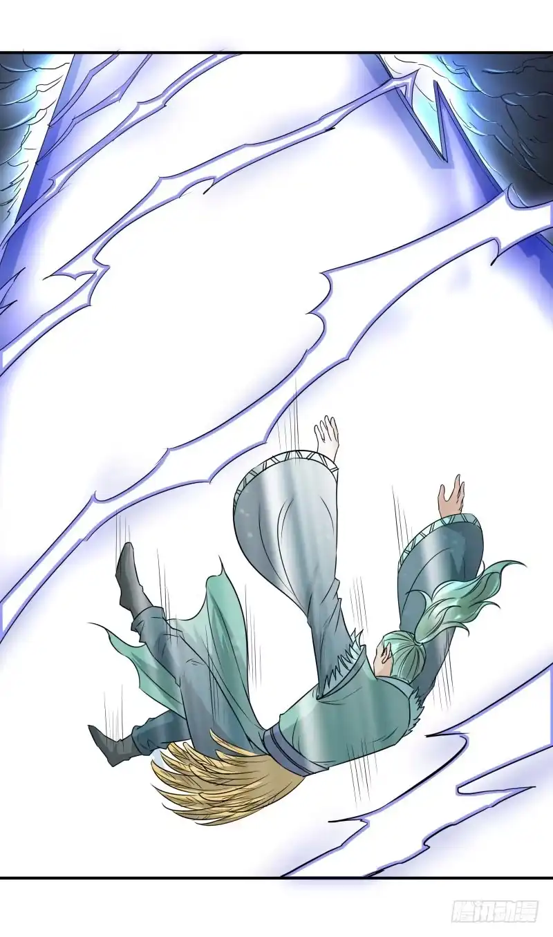 《爆宠狂妻之神医五小姐》重明！ 第1页