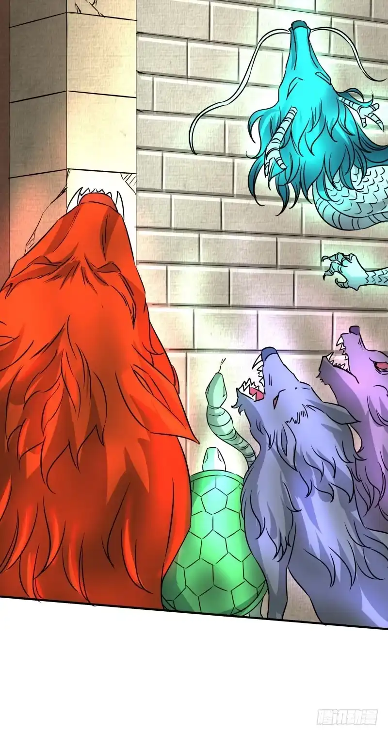《爆宠狂妻之神医五小姐》重明！ 第35页