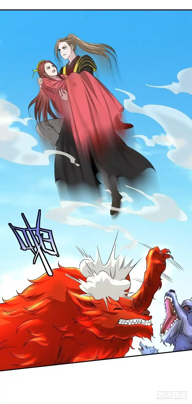 《爆宠狂妻之神医五小姐》神兽之威！ 第3页