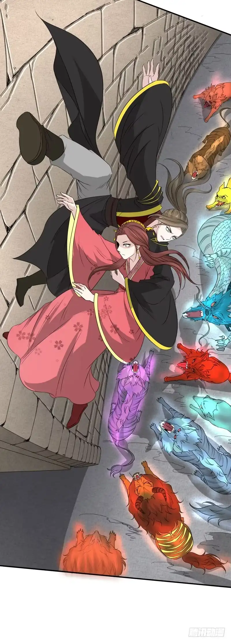 《爆宠狂妻之神医五小姐》神兽之威！ 第2页