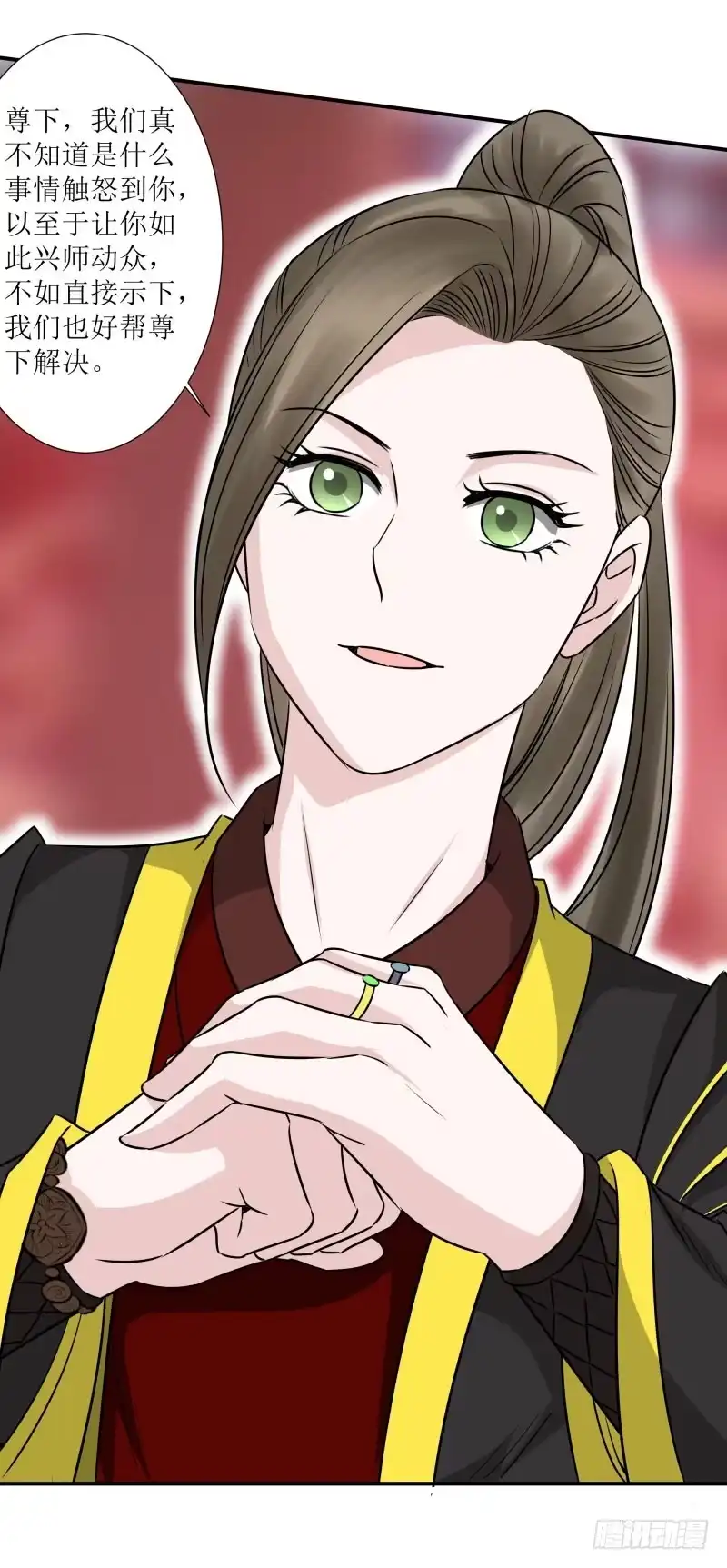 《爆宠狂妻之神医五小姐》神兽之威！ 第12页