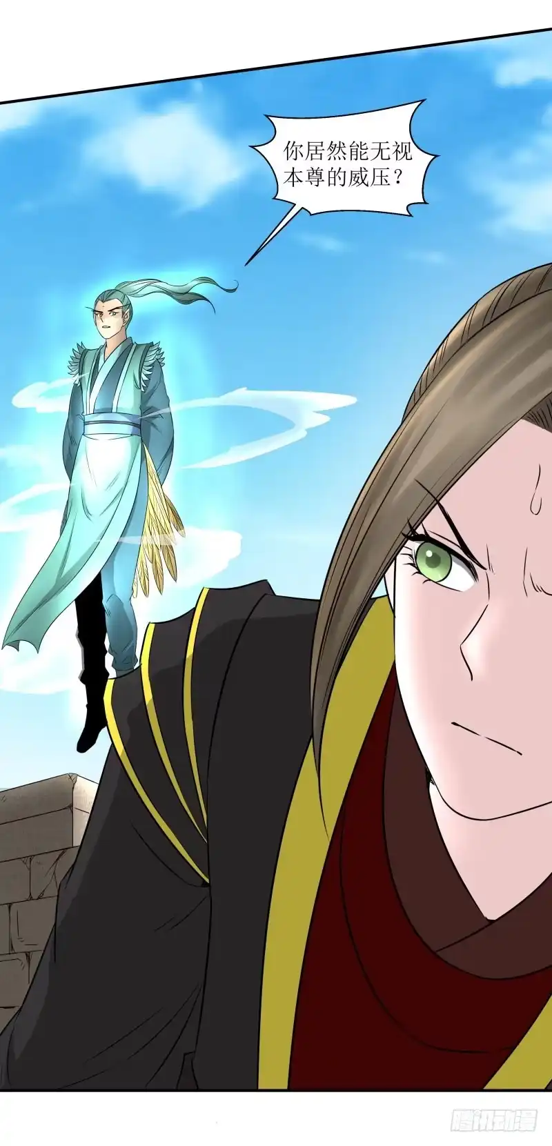《爆宠狂妻之神医五小姐》神兽之威！ 第6页