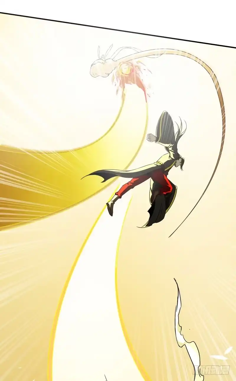 《爆宠狂妻之神医五小姐》掏火棍！ 第15页