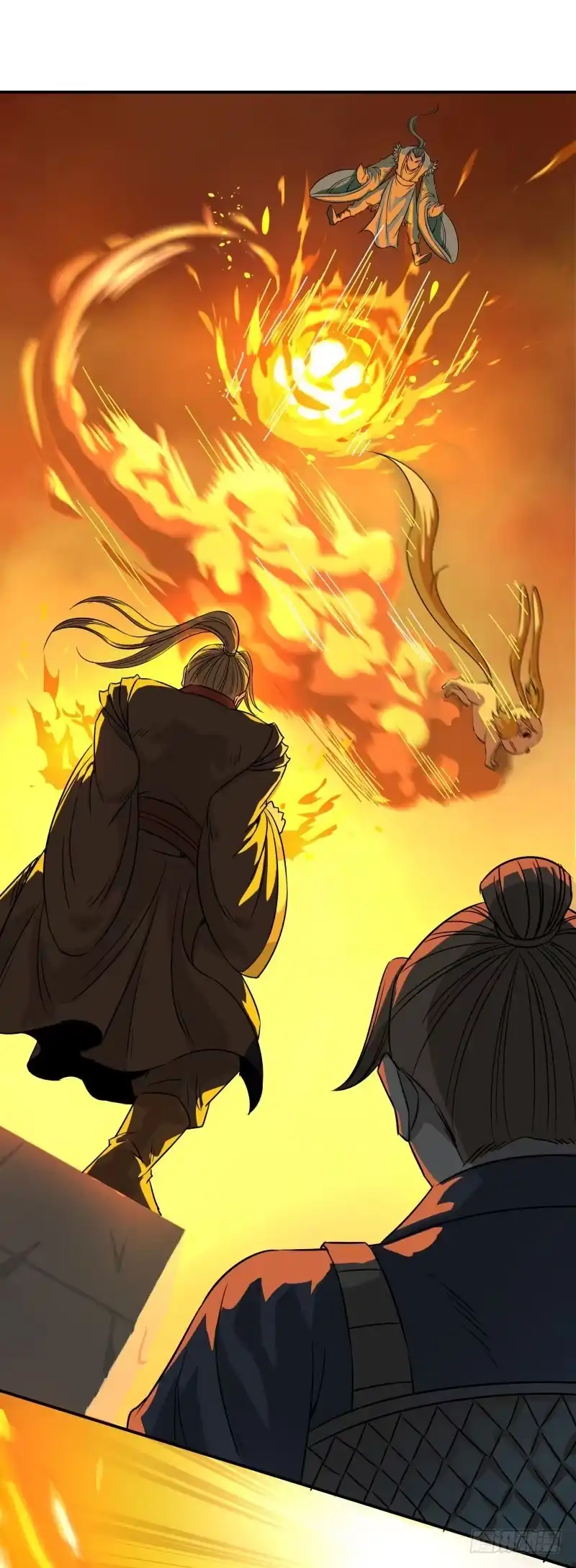 《爆宠狂妻之神医五小姐》掏火棍！ 第12页