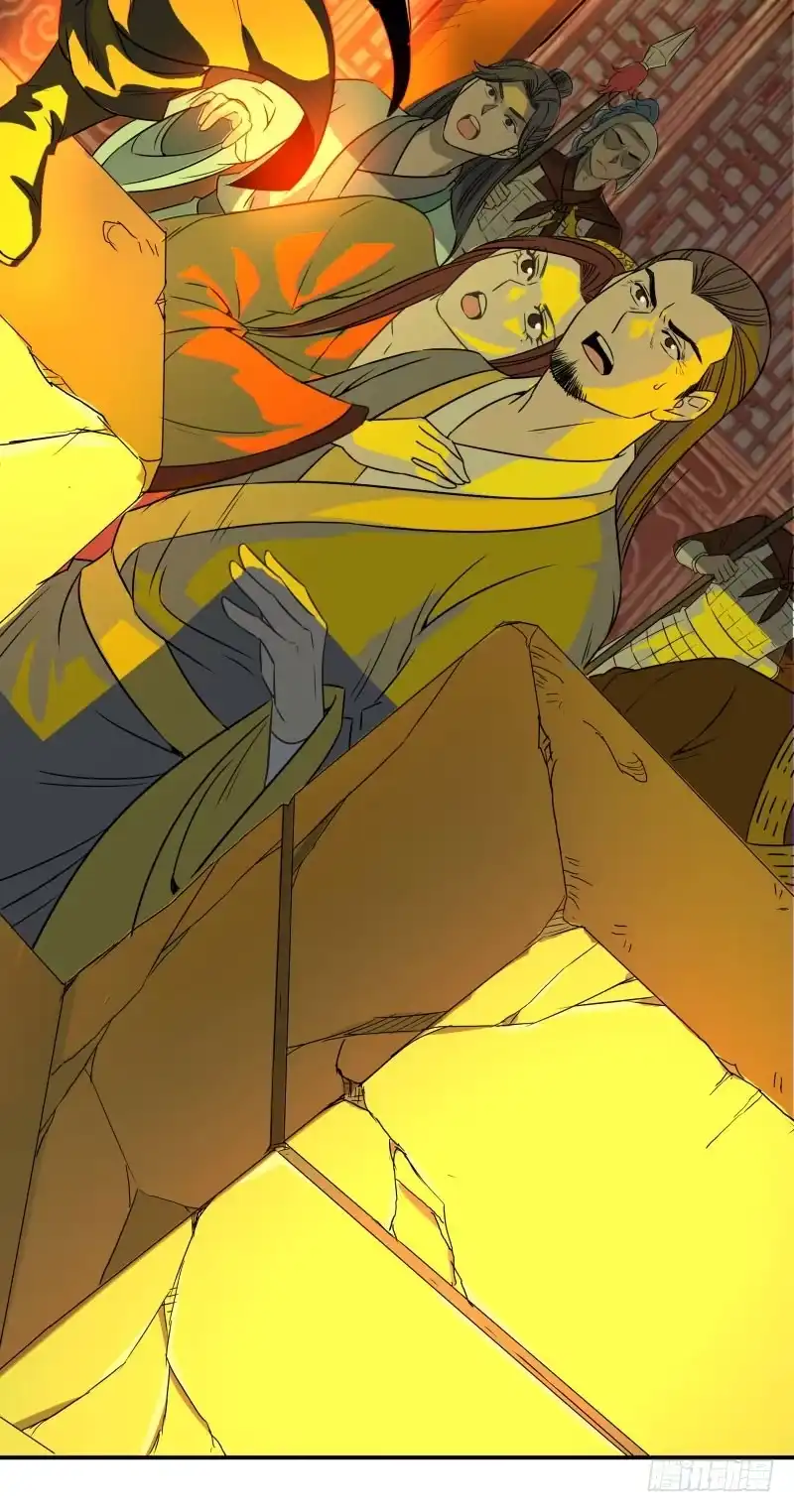 《爆宠狂妻之神医五小姐》掏火棍！ 第11页