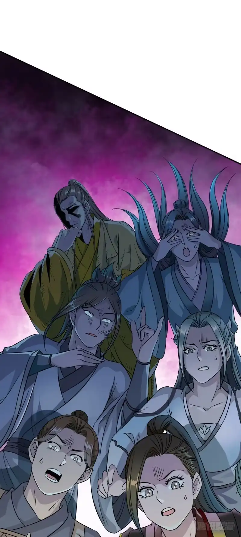 《爆宠狂妻之神医五小姐》掏火棍！ 第4页