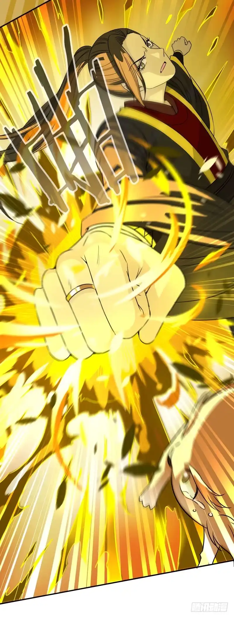 《爆宠狂妻之神医五小姐》掏火棍！ 第17页