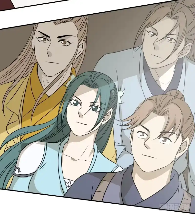《爆宠狂妻之神医五小姐》掏火棍！ 第29页