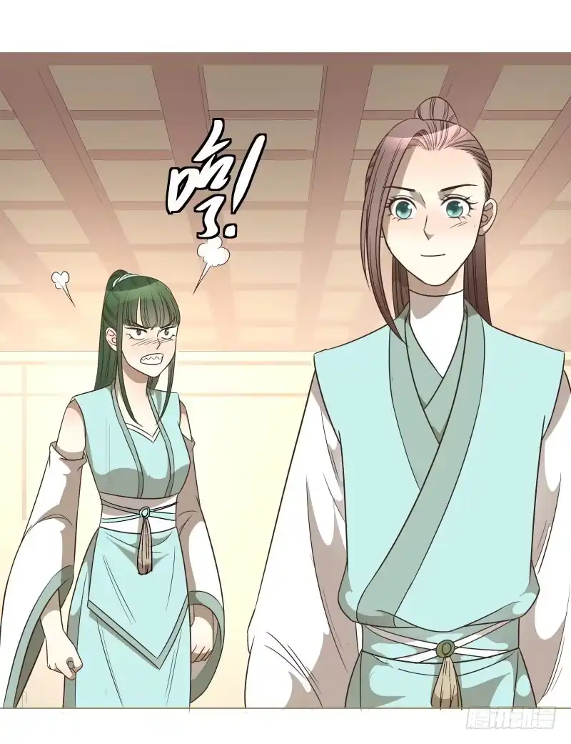 《爆宠狂妻之神医五小姐》13.要打出去打！ 第10页
