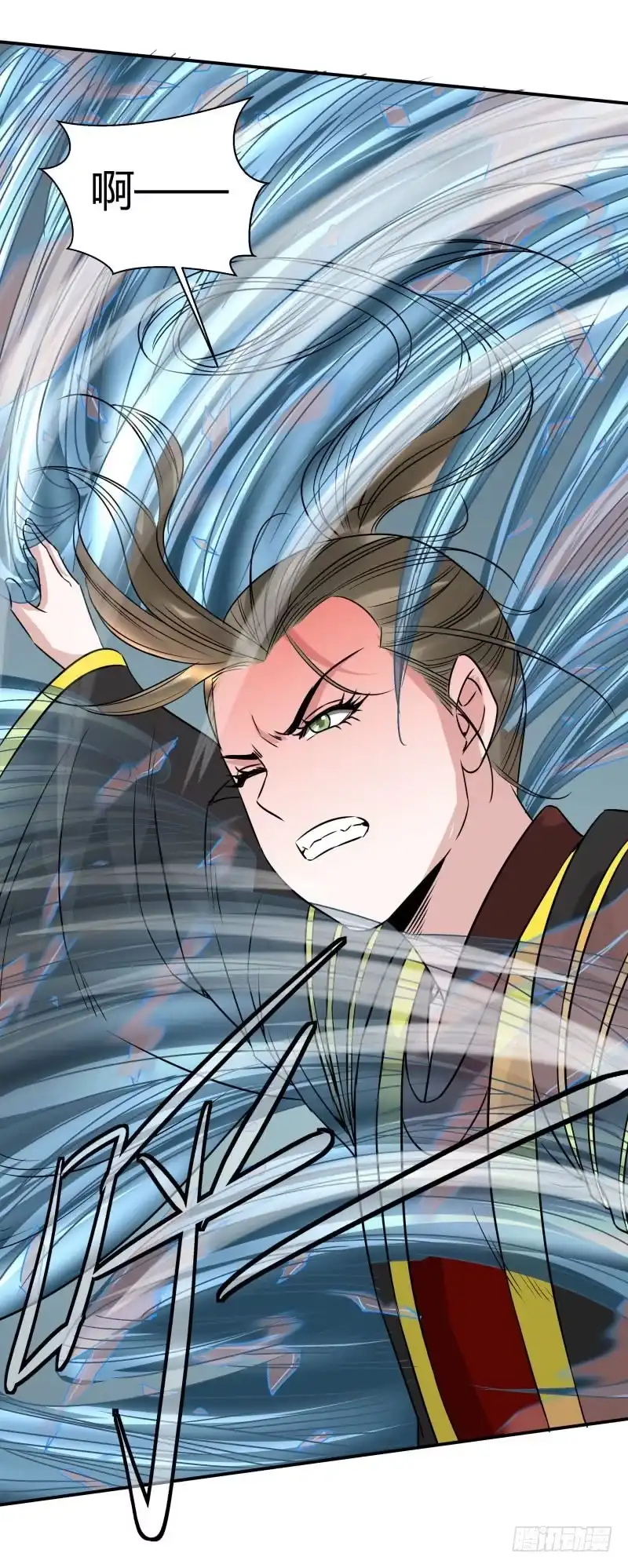 《爆宠狂妻之神医五小姐》高山压顶！ 第16页