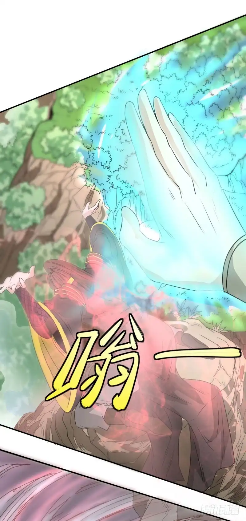 《爆宠狂妻之神医五小姐》蛋打鸟飞！ 第4页