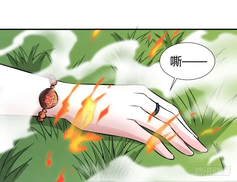 《爆宠狂妻之神医五小姐》蛋打鸟飞！ 第21页