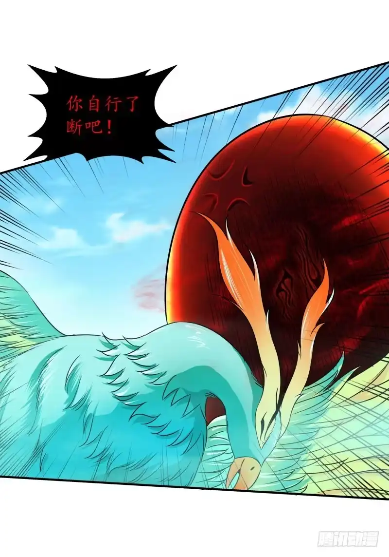《爆宠狂妻之神医五小姐》地位-1！！ 第1页