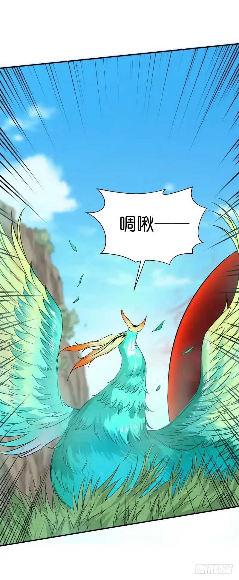 《爆宠狂妻之神医五小姐》地位-1！！ 第3页
