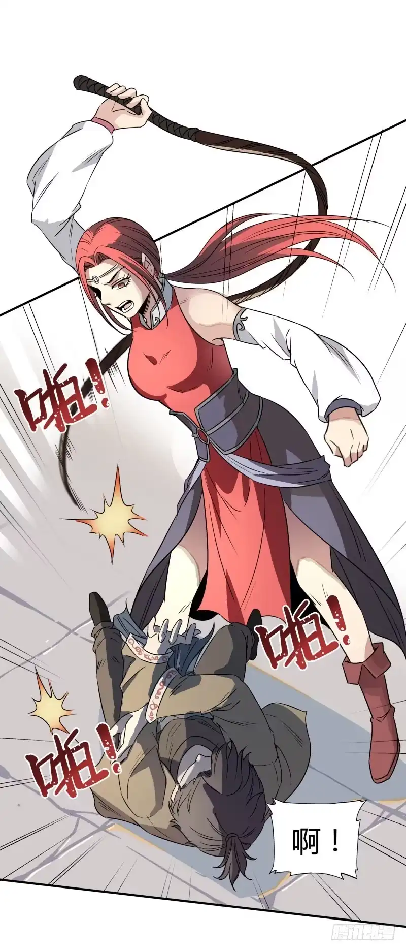 《爆宠狂妻之神医五小姐》嚣张跋扈！ 第27页