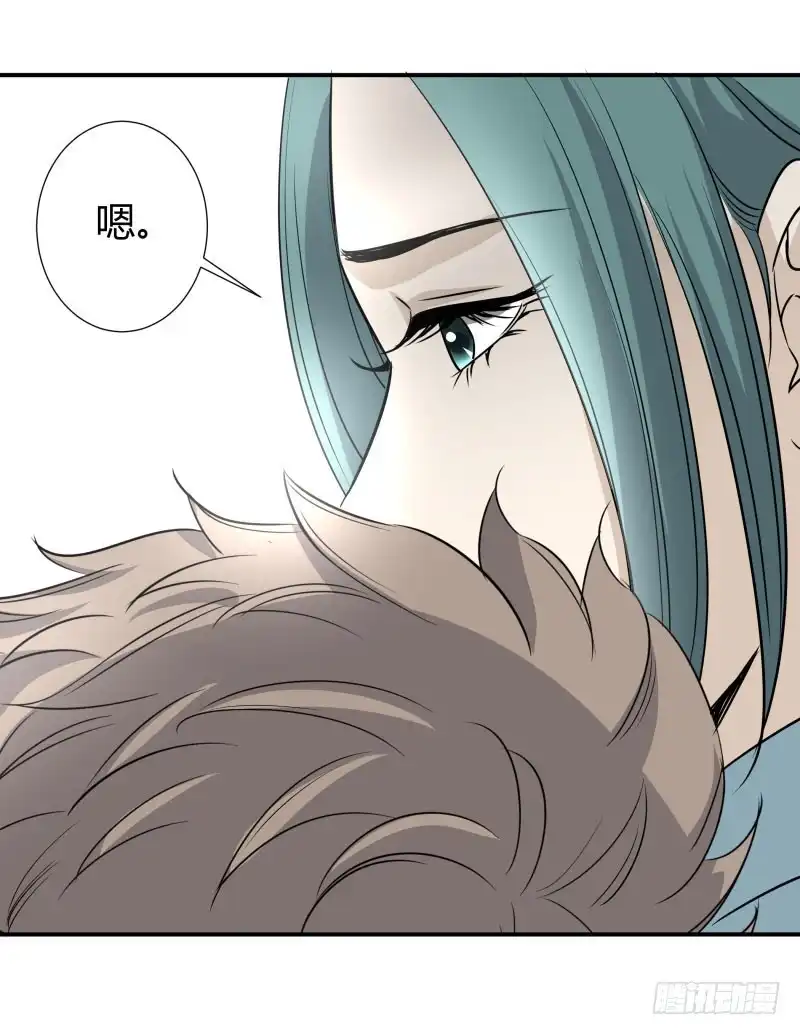 《爆宠狂妻之神医五小姐》神仙姐姐！ 第29页