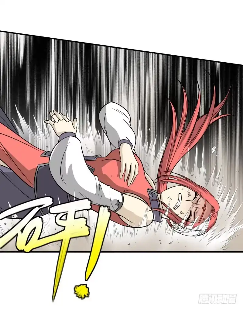 《爆宠狂妻之神医五小姐》神仙姐姐！ 第23页