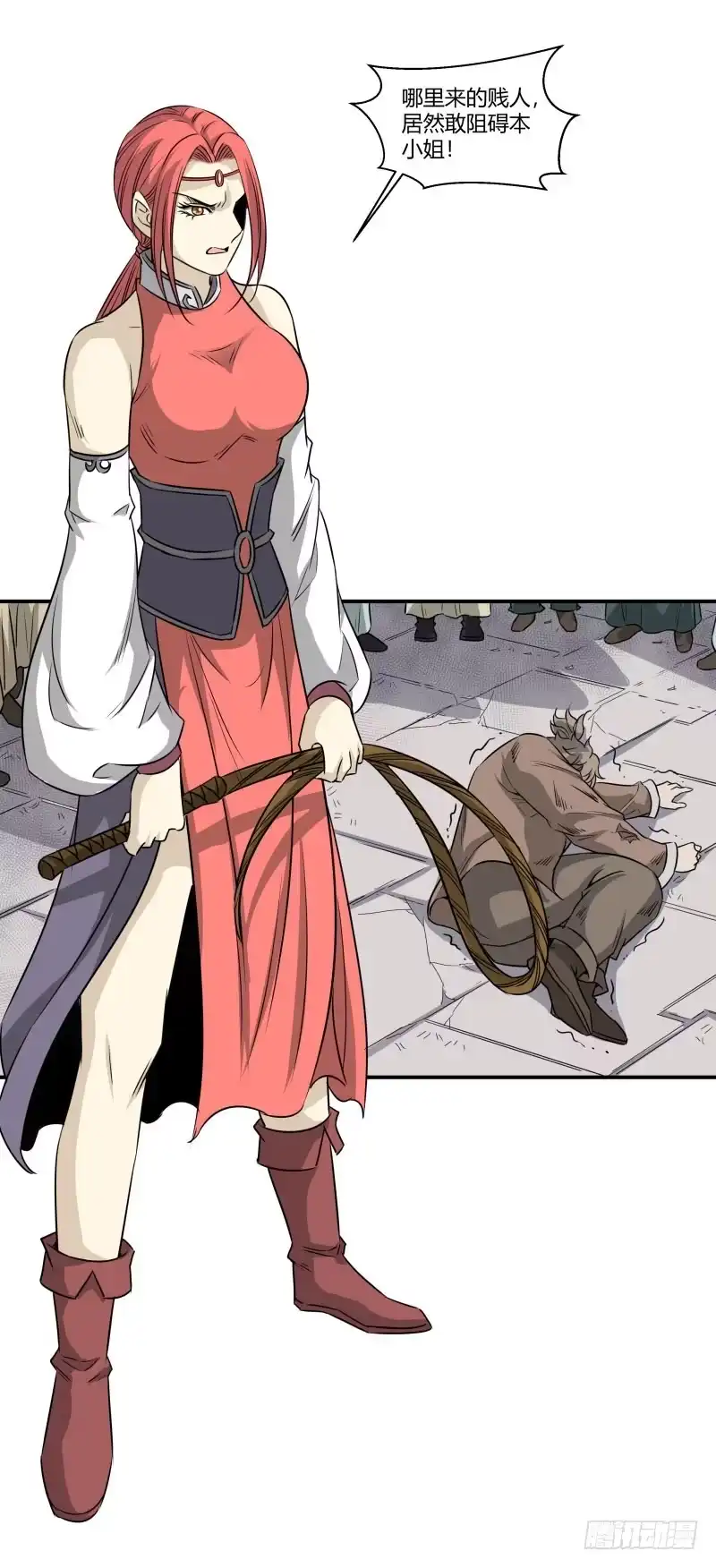 《爆宠狂妻之神医五小姐》神仙姐姐！ 第1页