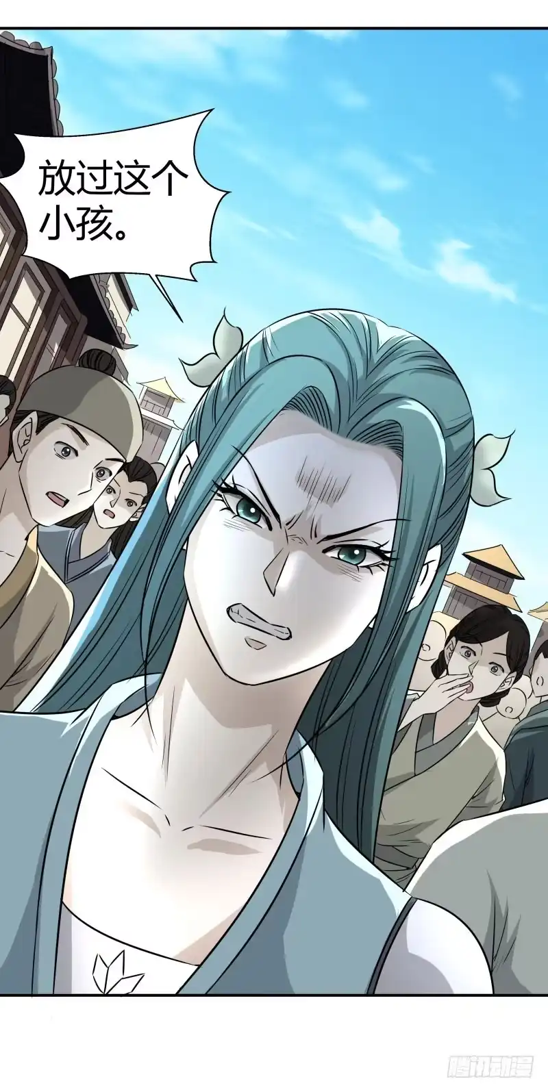 《爆宠狂妻之神医五小姐》神仙姐姐！ 第2页