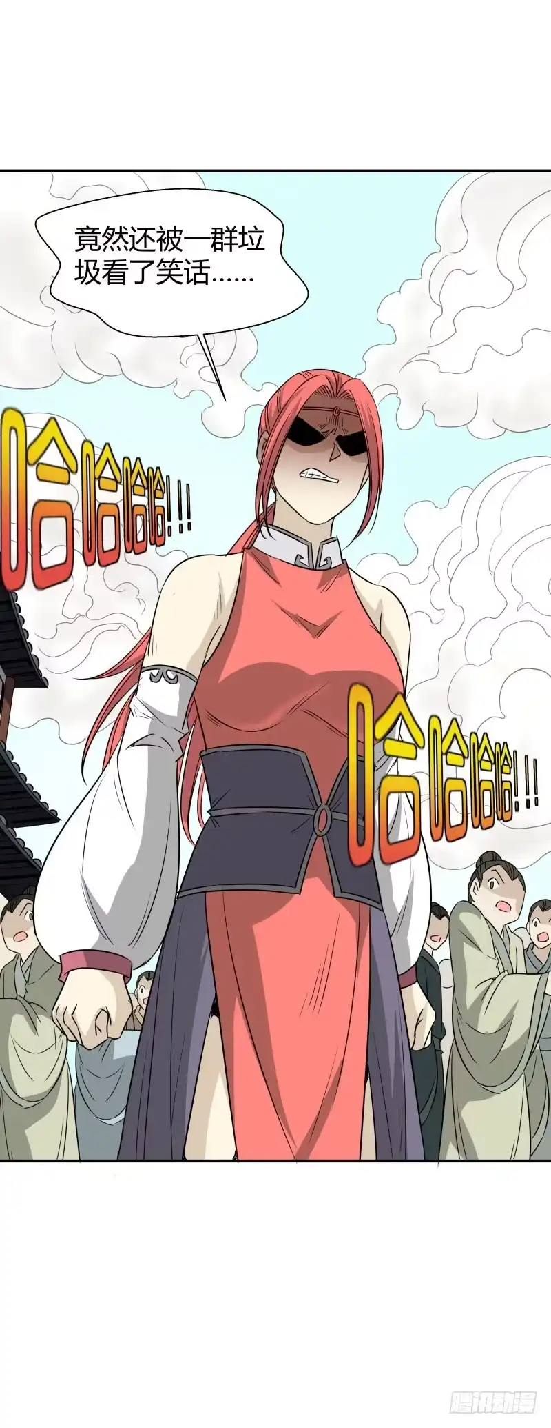 《爆宠狂妻之神医五小姐》神仙姐姐！ 第16页