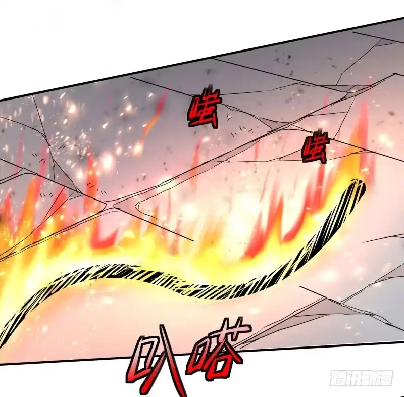 《爆宠狂妻之神医五小姐》神仙姐姐！ 第11页