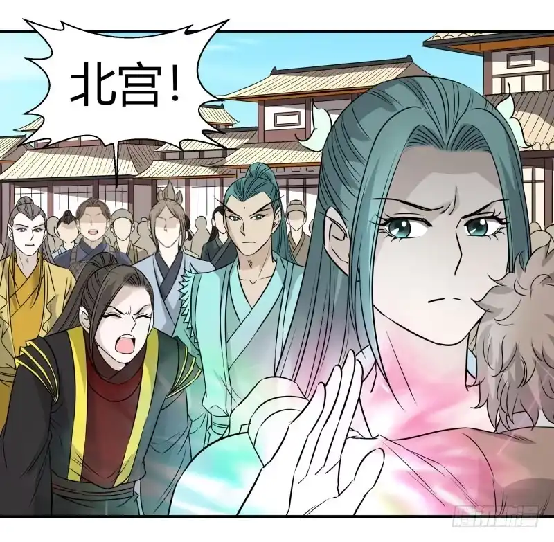 《爆宠狂妻之神医五小姐》神仙姐姐！ 第27页