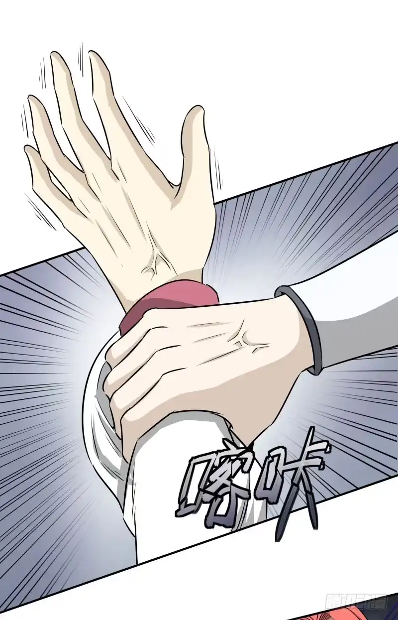《爆宠狂妻之神医五小姐》神仙姐姐！ 第7页