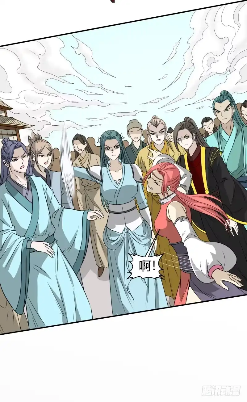 《爆宠狂妻之神医五小姐》神仙姐姐！ 第12页