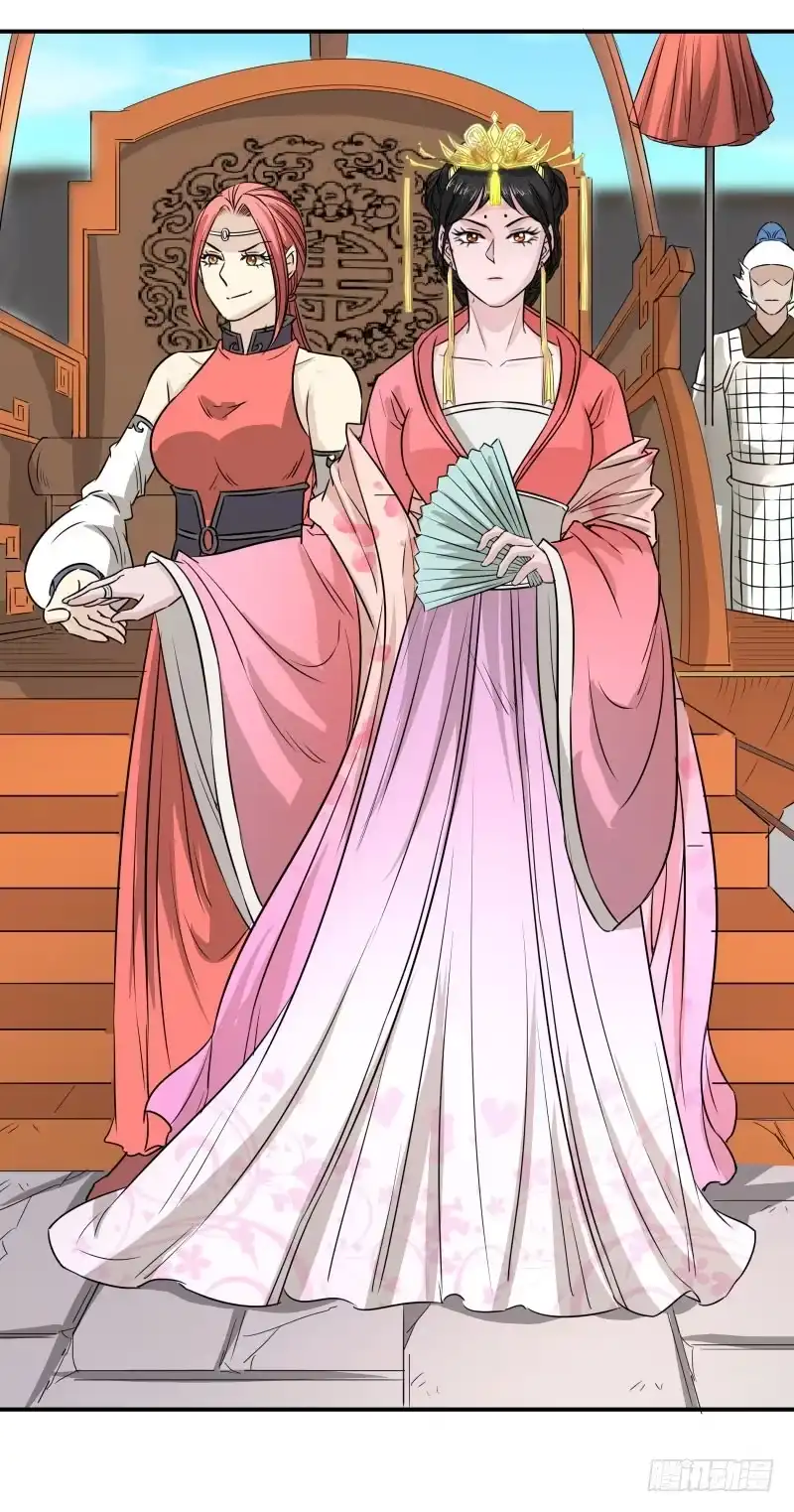 《爆宠狂妻之神医五小姐》二品丹药。 第29页