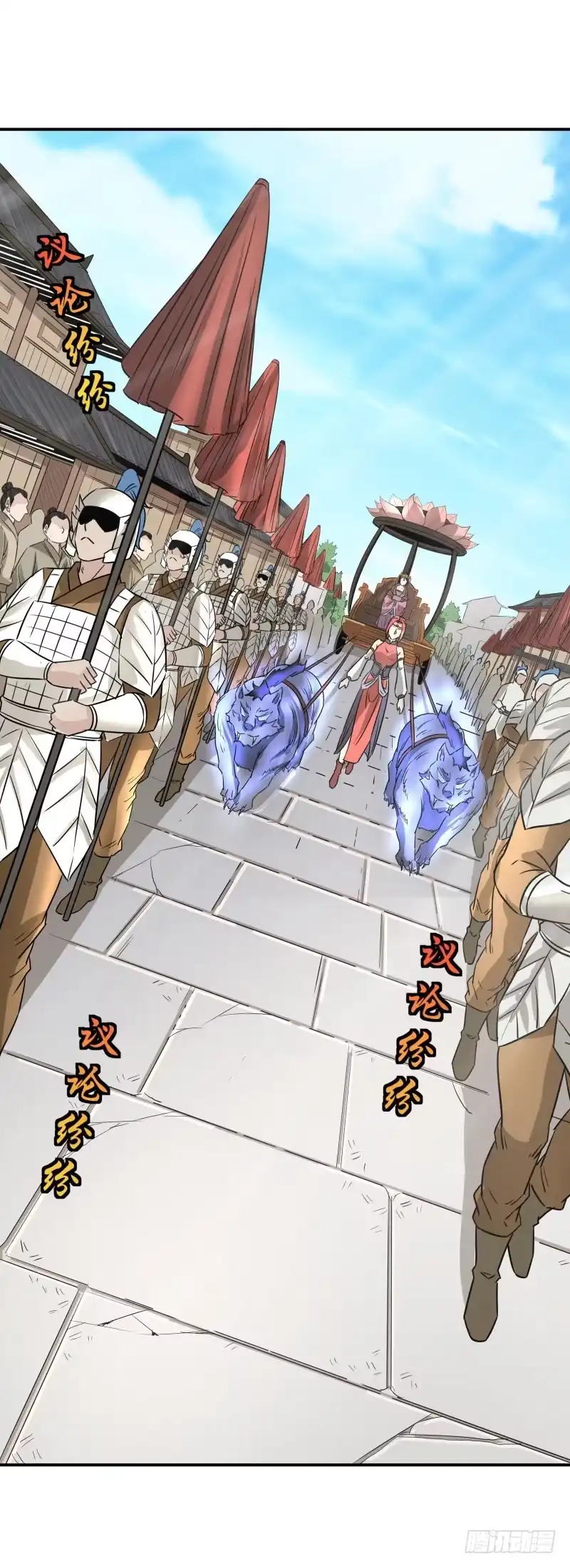 《爆宠狂妻之神医五小姐》二品丹药。 第27页