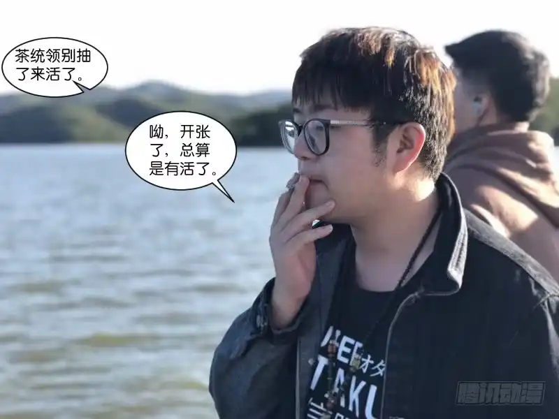 《爆宠狂妻之神医五小姐》喵！喵！喵！ 第4页