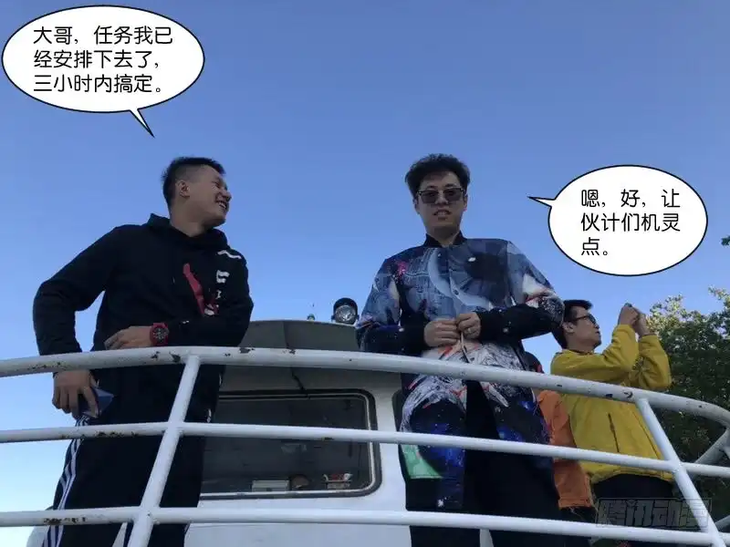 《爆宠狂妻之神医五小姐》喵！喵！喵！ 第5页