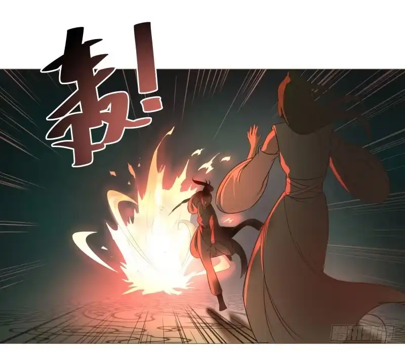 《爆宠狂妻之神医五小姐》14.就问你服不服？ 第29页