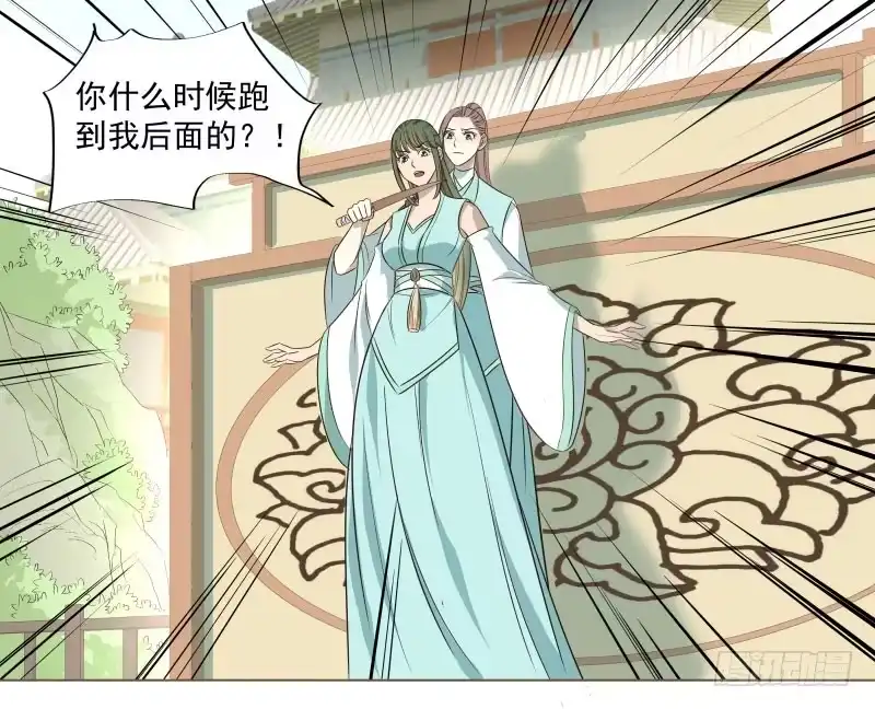《爆宠狂妻之神医五小姐》14.就问你服不服？ 第37页