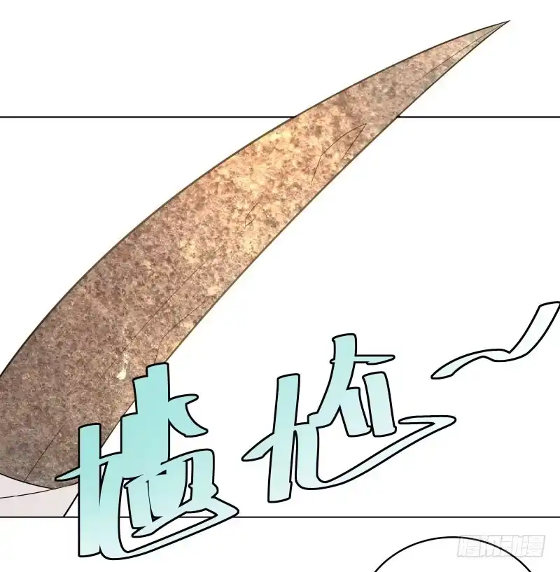 《爆宠狂妻之神医五小姐》14.就问你服不服？ 第19页